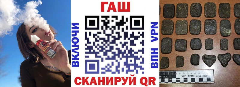 KRAKEN ONION что такое наркотик Буй ГАШ 40% ТГК