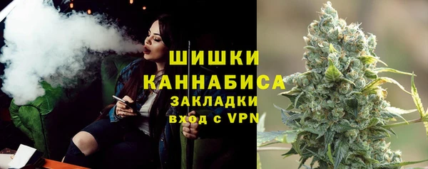 гашиш Михайлов