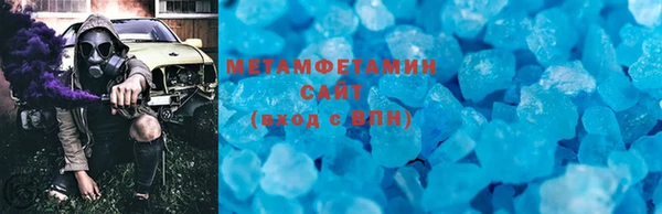 гашиш Михайлов