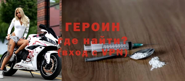 гашиш Михайлов