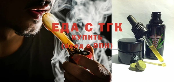 гашиш Михайлов
