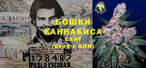 мдма Богданович