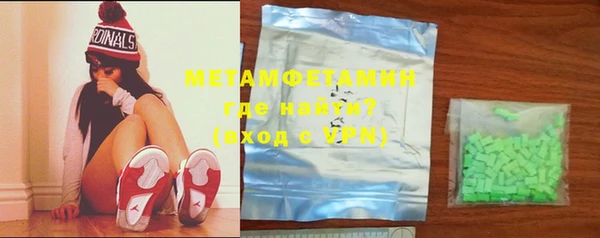 MESCALINE Богородск