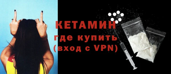 гашиш Михайлов