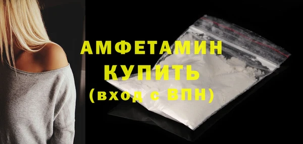 MESCALINE Богородск