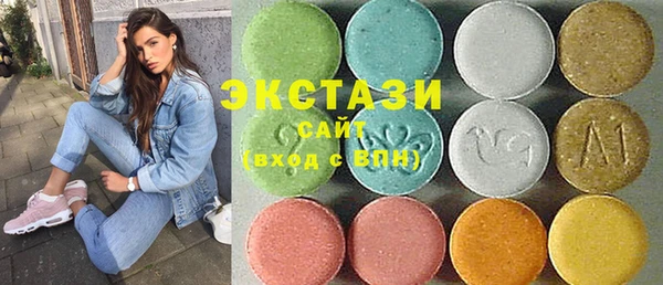 MESCALINE Богородск