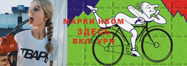 ПСИЛОЦИБИНОВЫЕ ГРИБЫ Богородицк