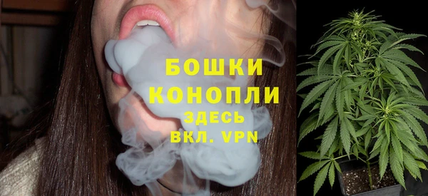 гашиш Михайлов