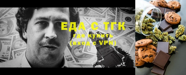 гашиш Михайлов