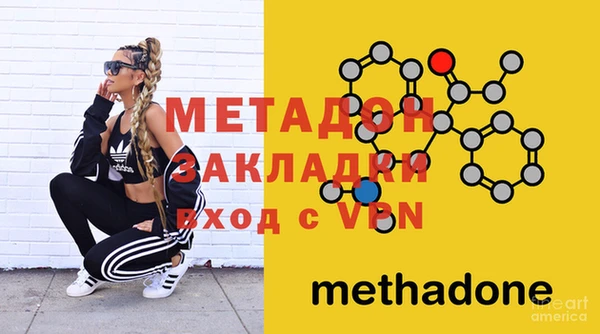 гашиш Михайлов