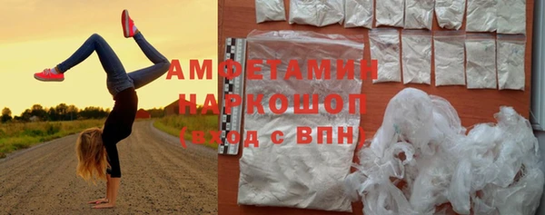 мдма Богданович