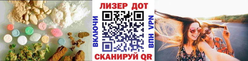 OMG   Буй  LSD-25 экстази кислота 