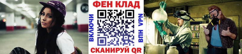 купить наркоту  Буй  Первитин винт 