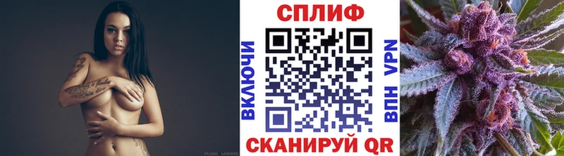 Канабис Amnesia  мориарти Telegram  Буй 